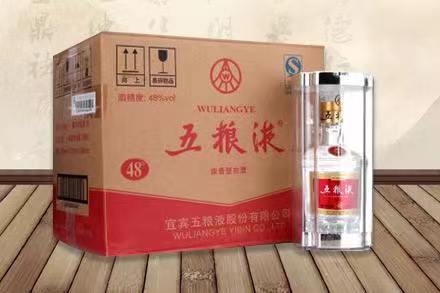华南热作学院五粮液回收