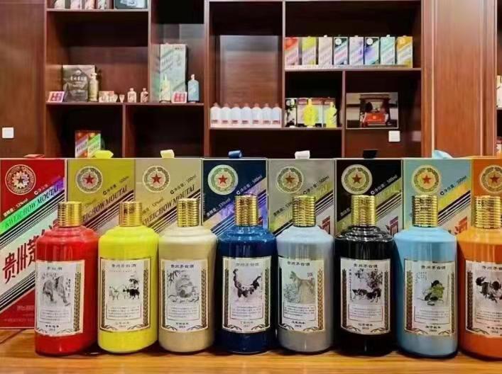 华南热作学院名酒鉴定部分方法