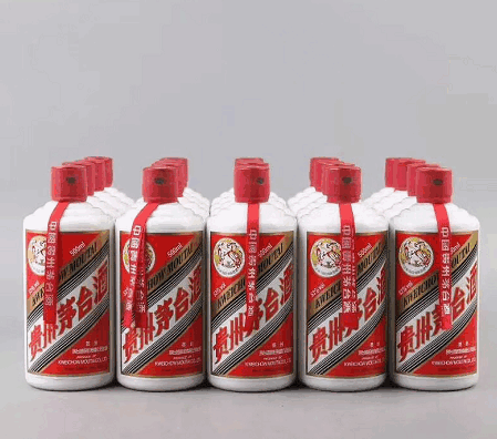 华南热作学院名酒回收